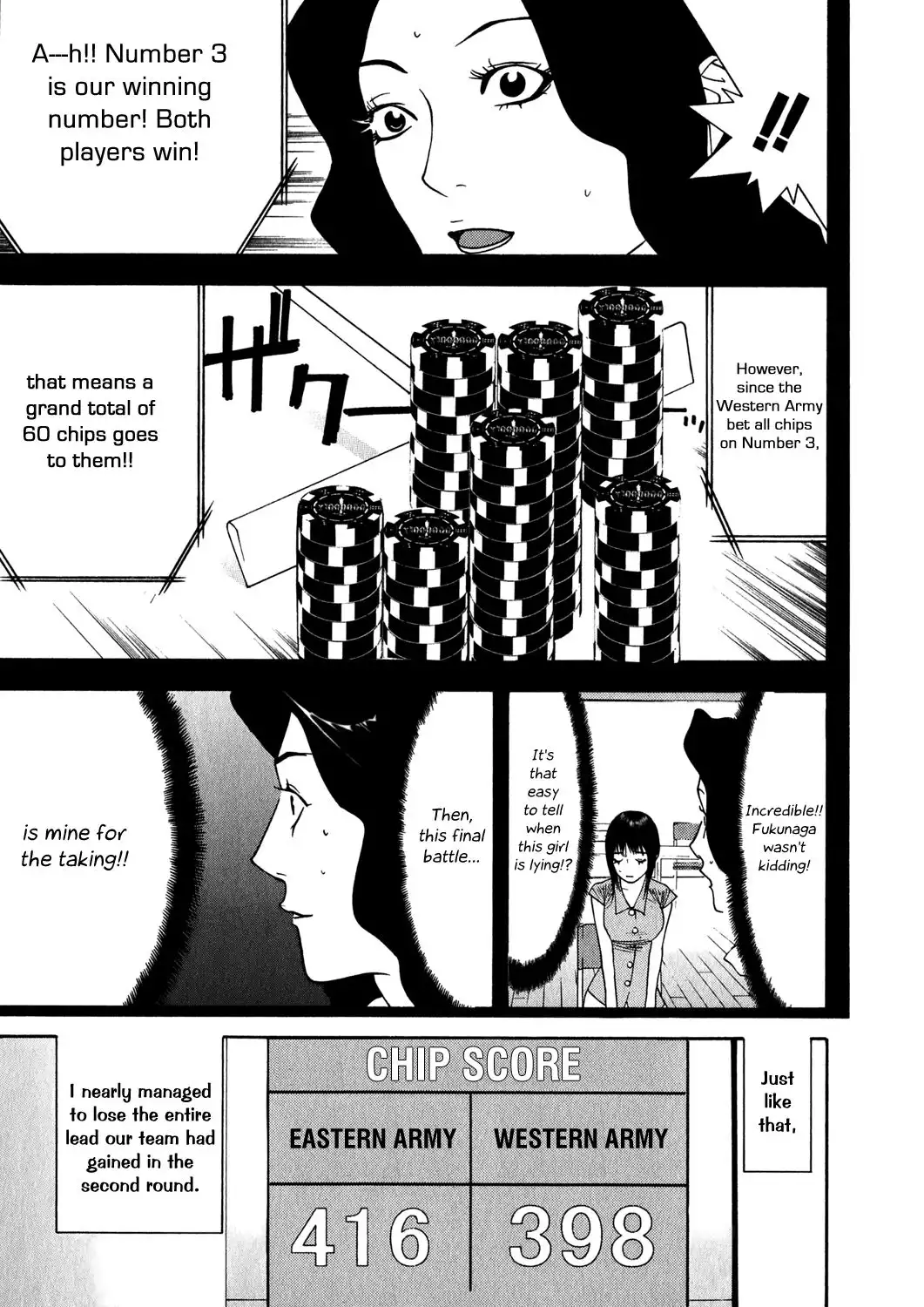 Liar Game Chapter 80 11